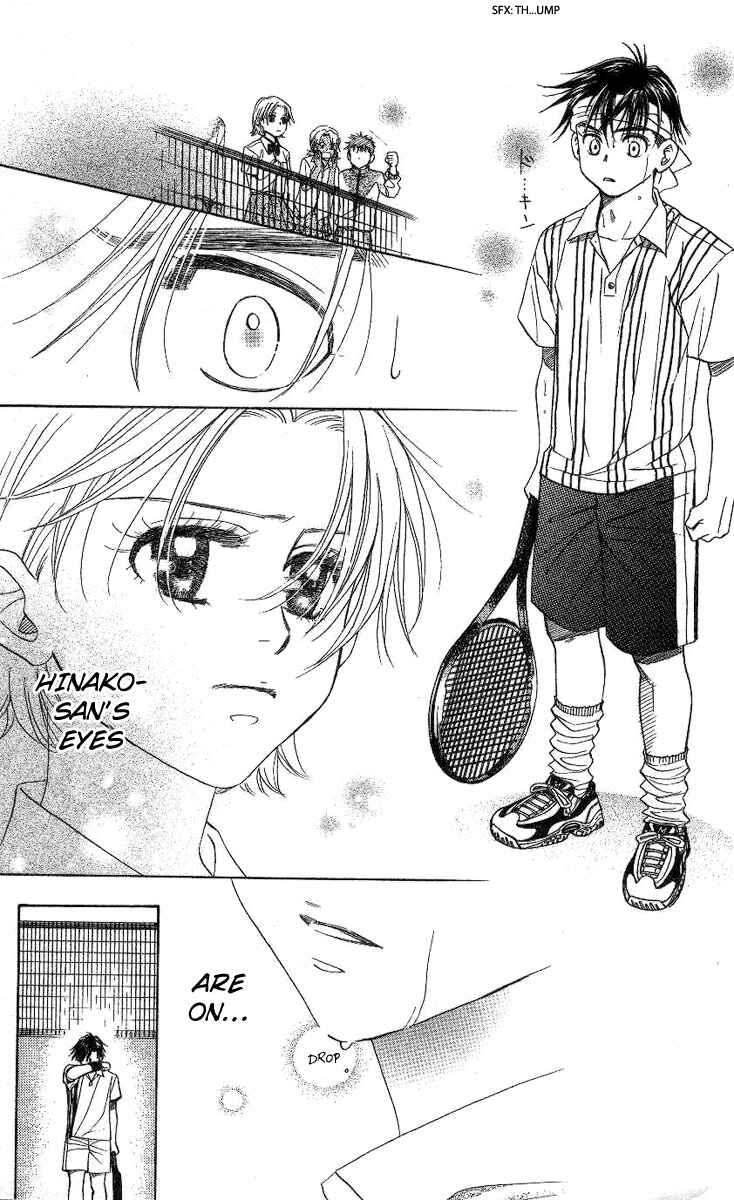 Page 18 Chapter 83 Shanimuni Go
