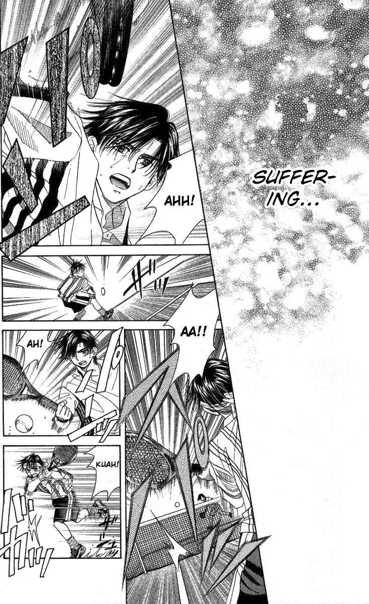 Page 23 Chapter 83 Shanimuni Go