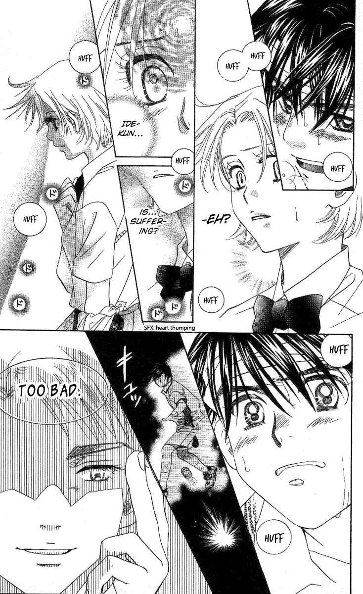 Page 24 Chapter 83 Shanimuni Go