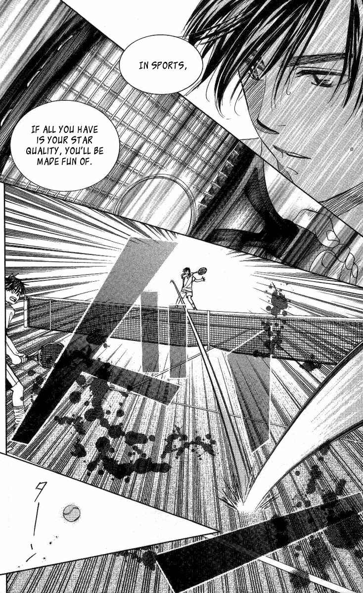 Page 25 Chapter 83 Shanimuni Go