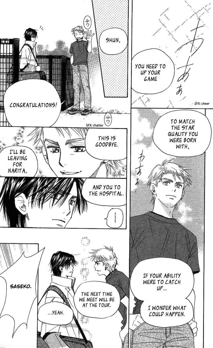 Page 28 Chapter 83 Shanimuni Go