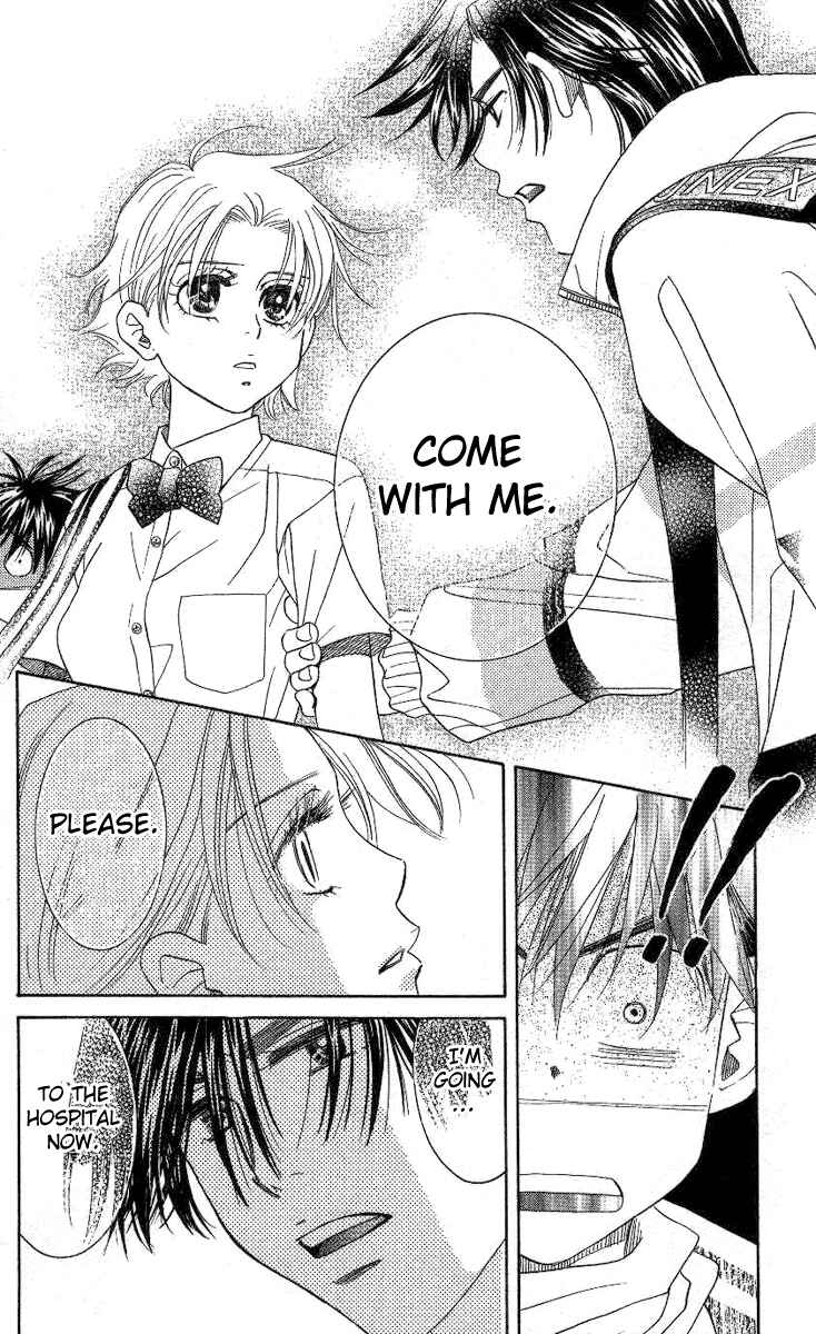 Page 31 Chapter 83 Shanimuni Go