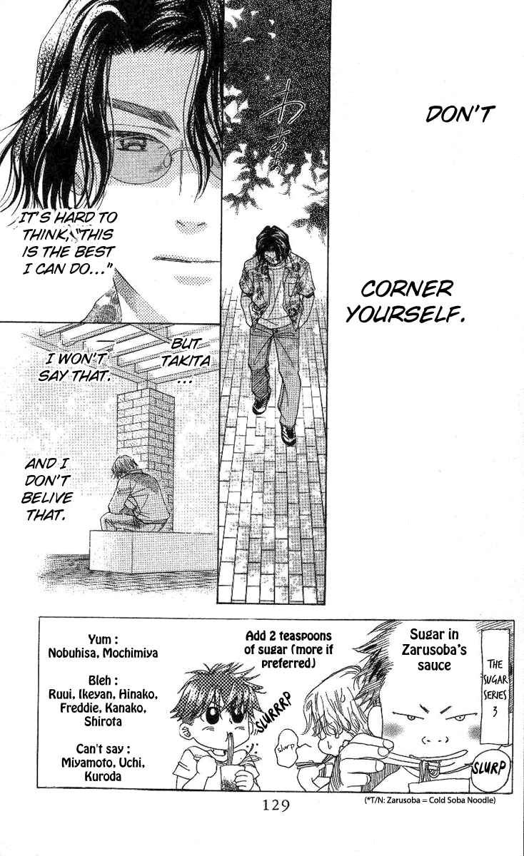Page 4 Chapter 83 Shanimuni Go