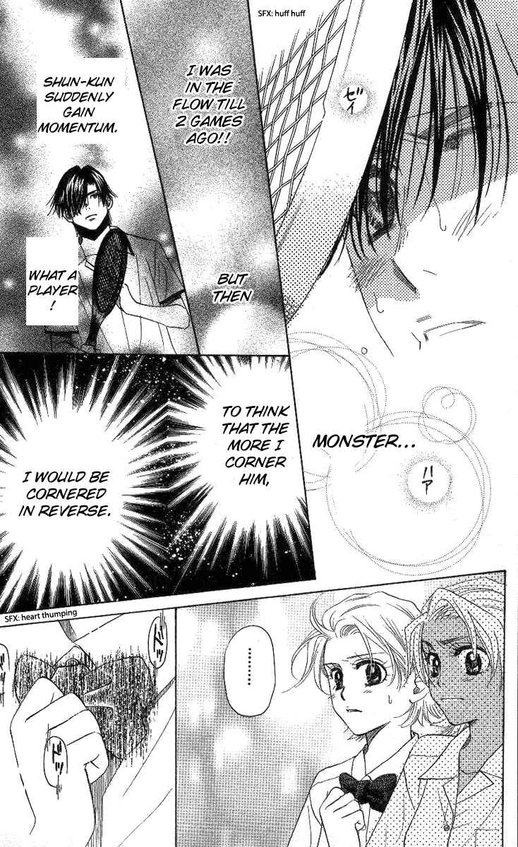 Page 8 Chapter 83 Shanimuni Go