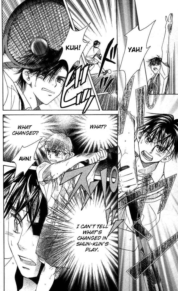 Page 9 Chapter 83 Shanimuni Go