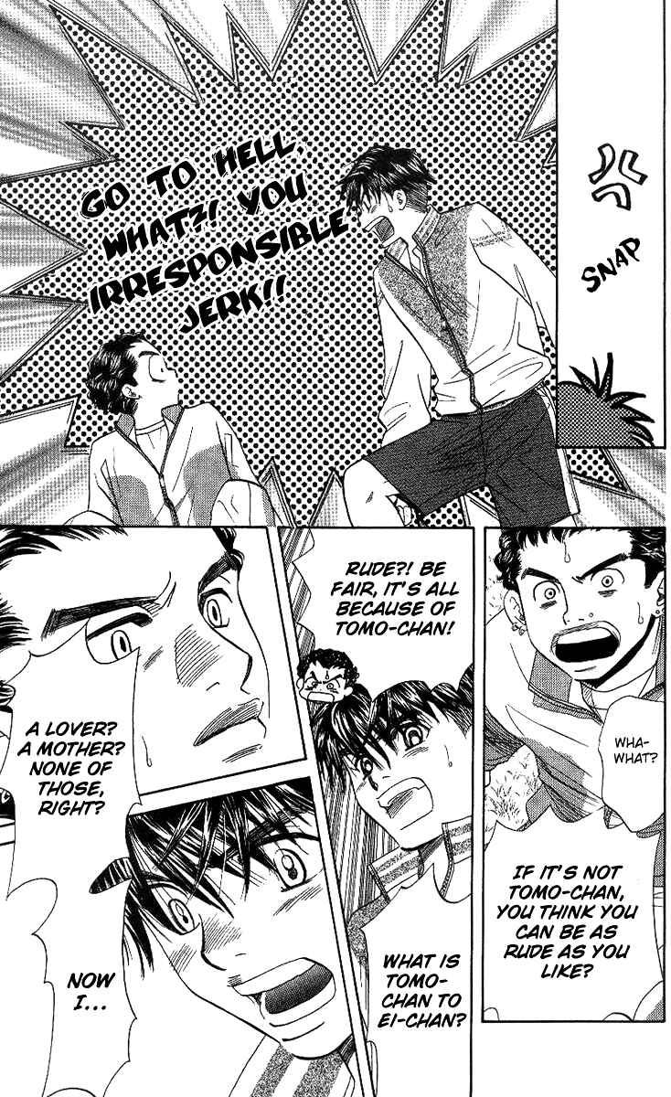Page 13 Chapter 52 Shanimuni Go
