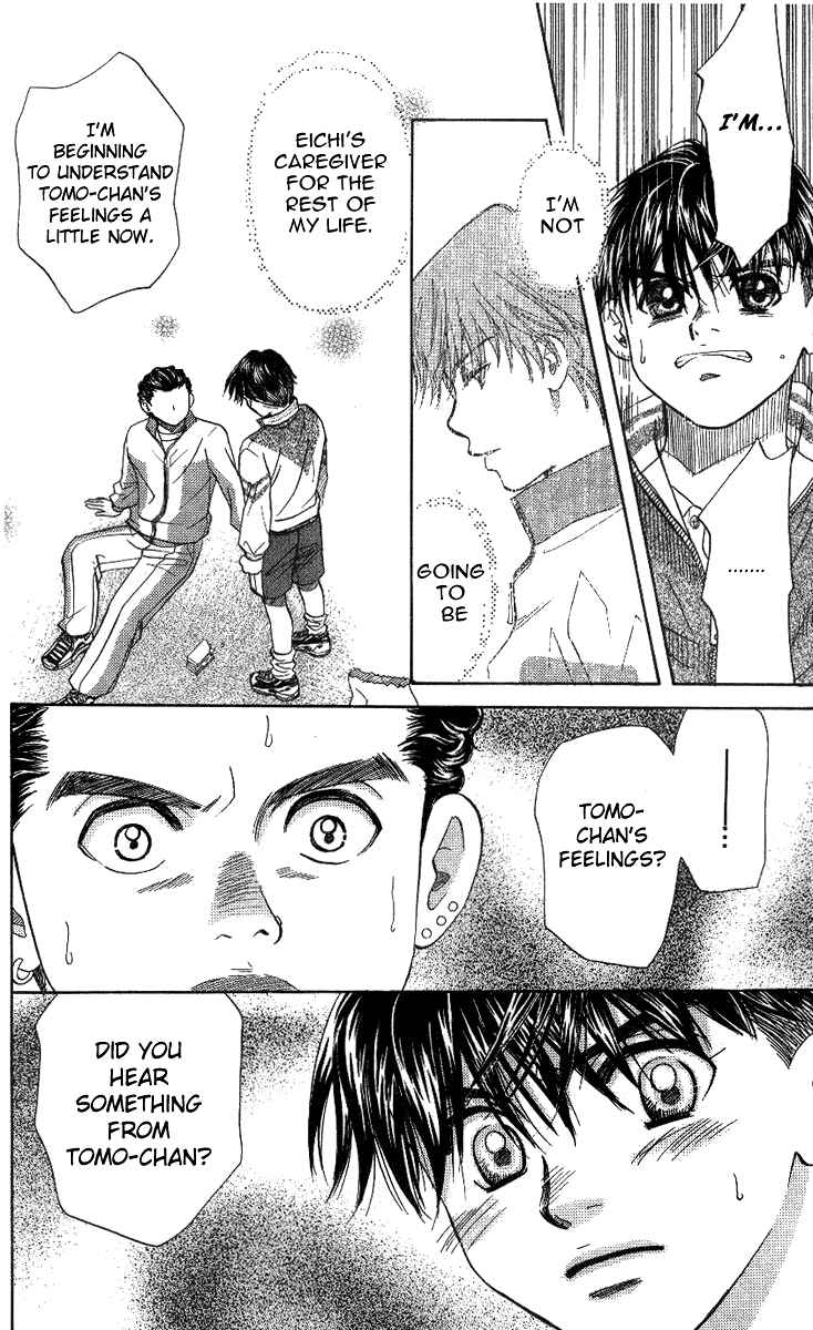 Page 14 Chapter 52 Shanimuni Go