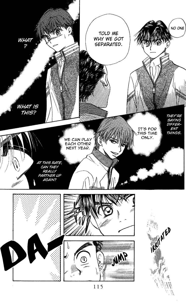Page 15 Chapter 52 Shanimuni Go