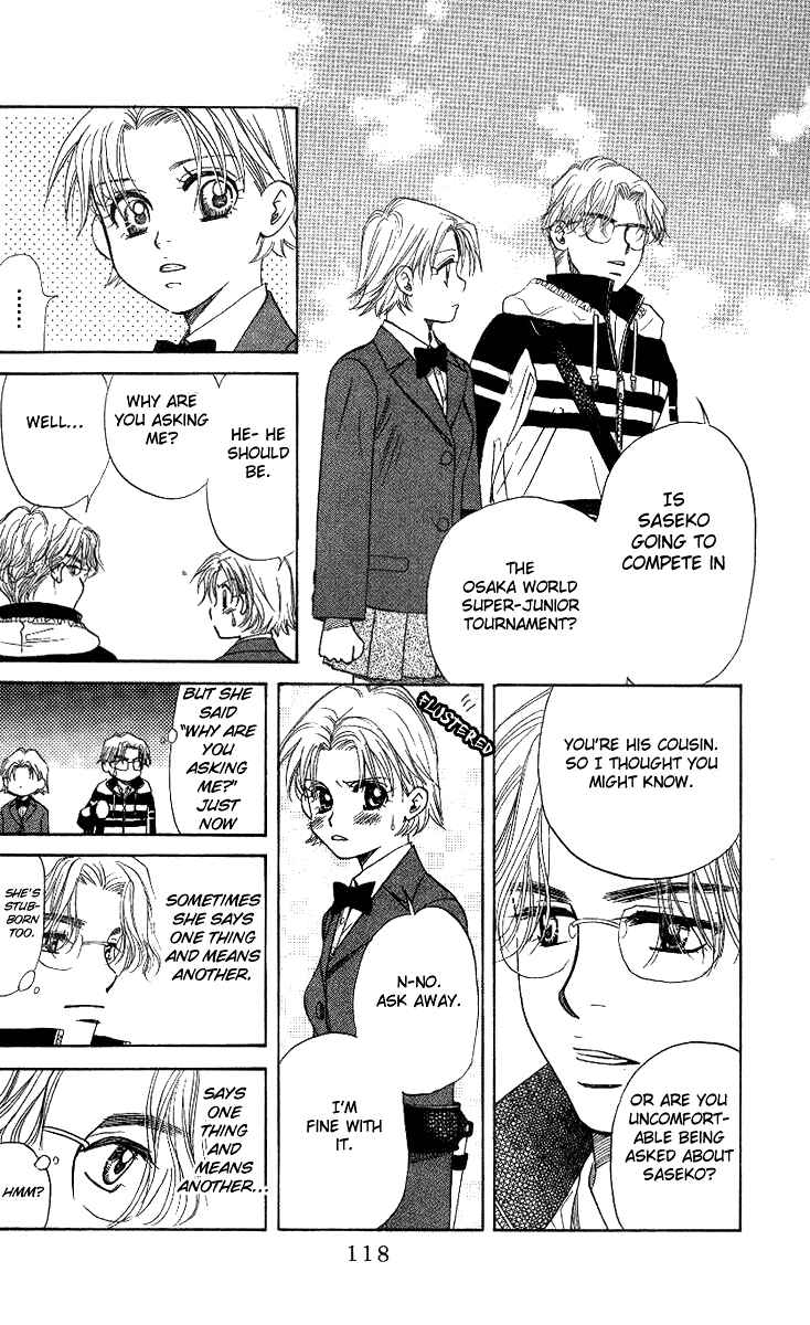 Page 18 Chapter 52 Shanimuni Go