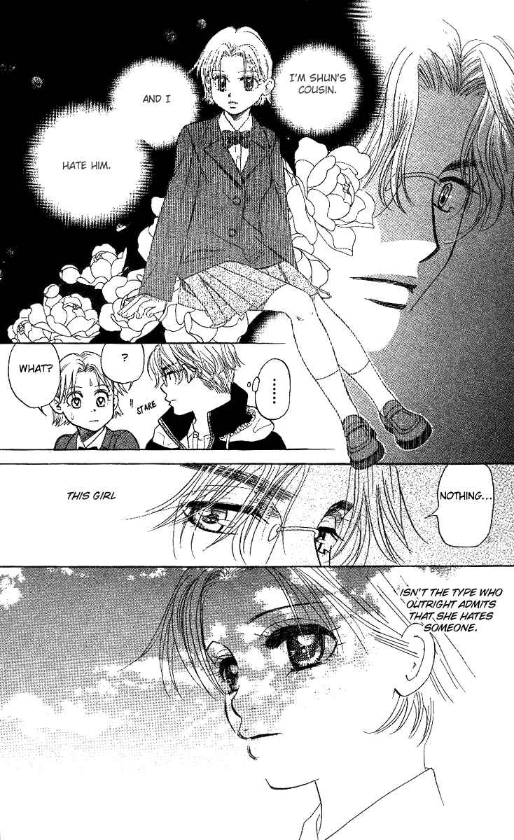 Page 19 Chapter 52 Shanimuni Go