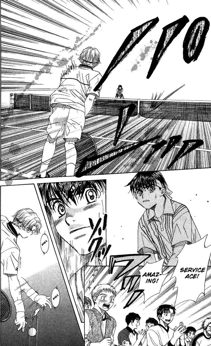 Page 26 Chapter 52 Shanimuni Go