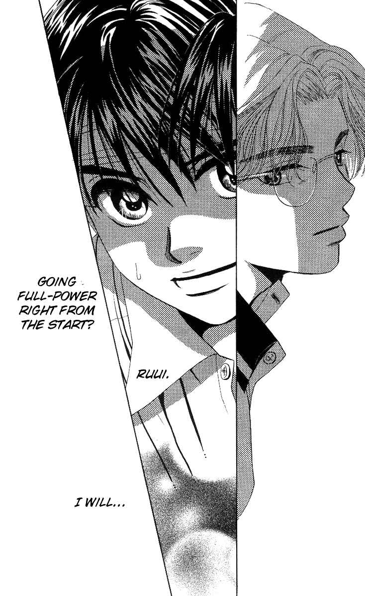 Page 27 Chapter 52 Shanimuni Go