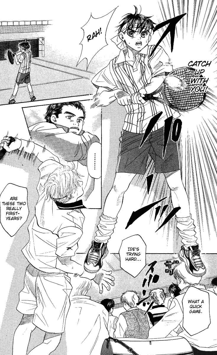 Page 28 Chapter 52 Shanimuni Go