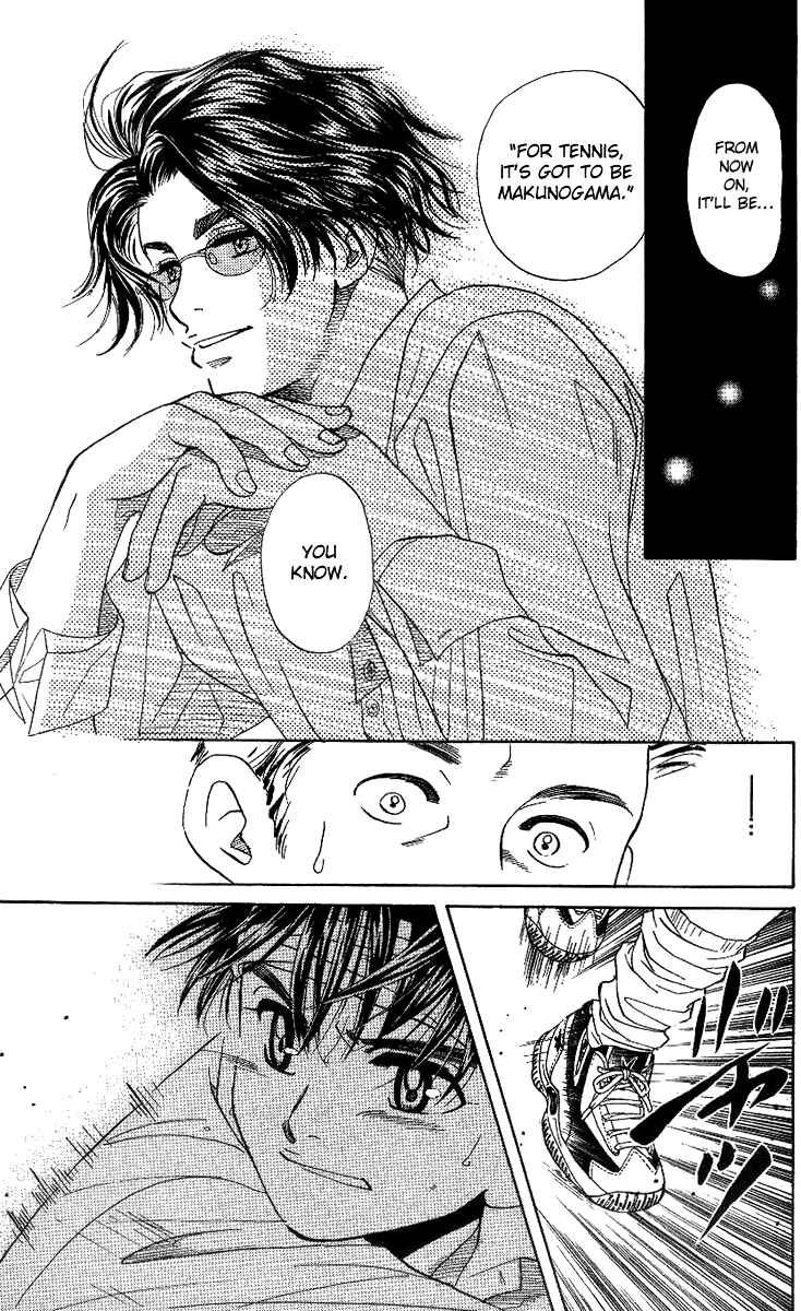 Page 7 Chapter 52 Shanimuni Go