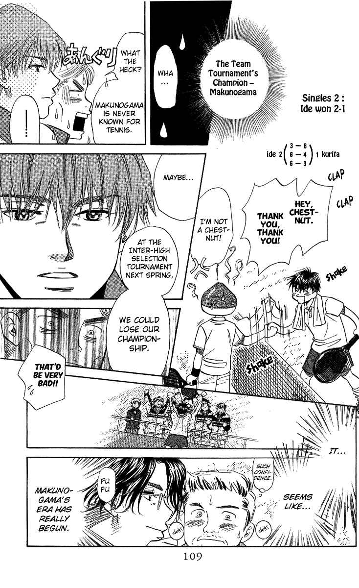 Page 9 Chapter 52 Shanimuni Go