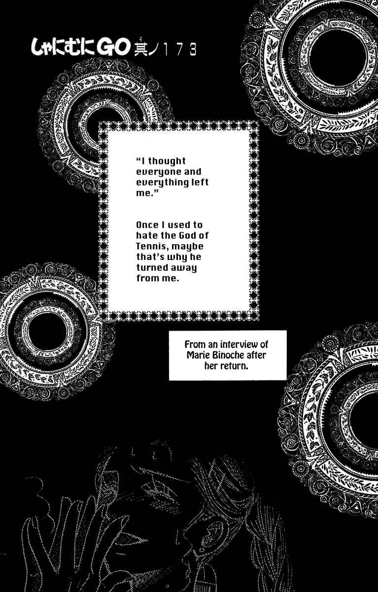 Page 1 Chapter 173 Shanimuni Go
