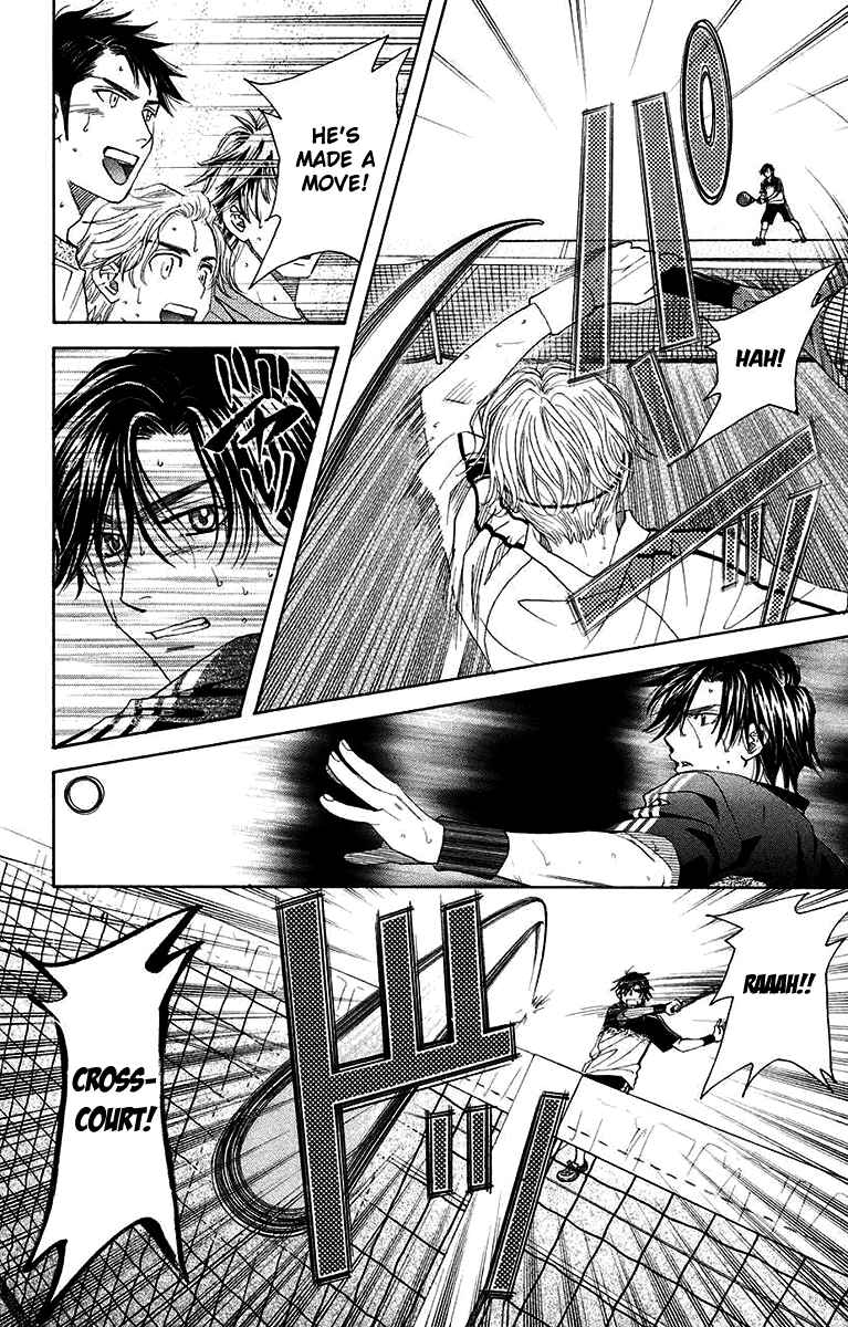 Page 10 Chapter 173 Shanimuni Go