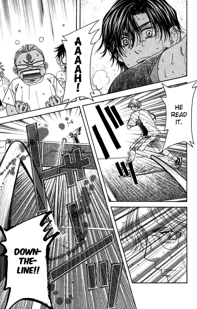 Page 11 Chapter 173 Shanimuni Go