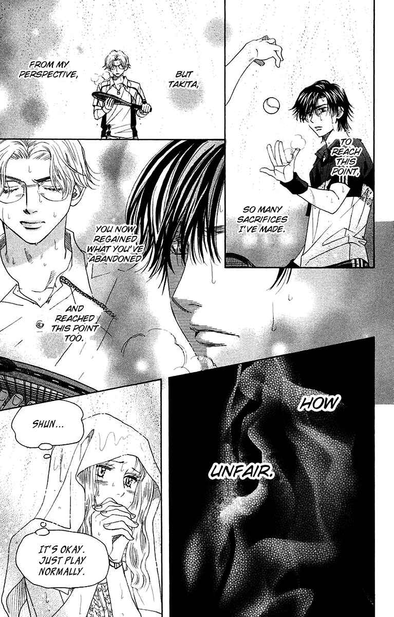 Page 13 Chapter 173 Shanimuni Go