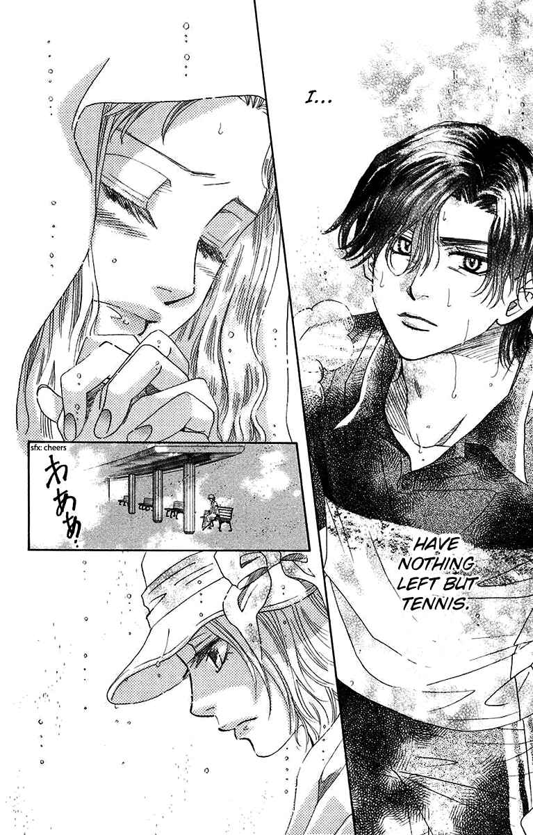 Page 14 Chapter 173 Shanimuni Go