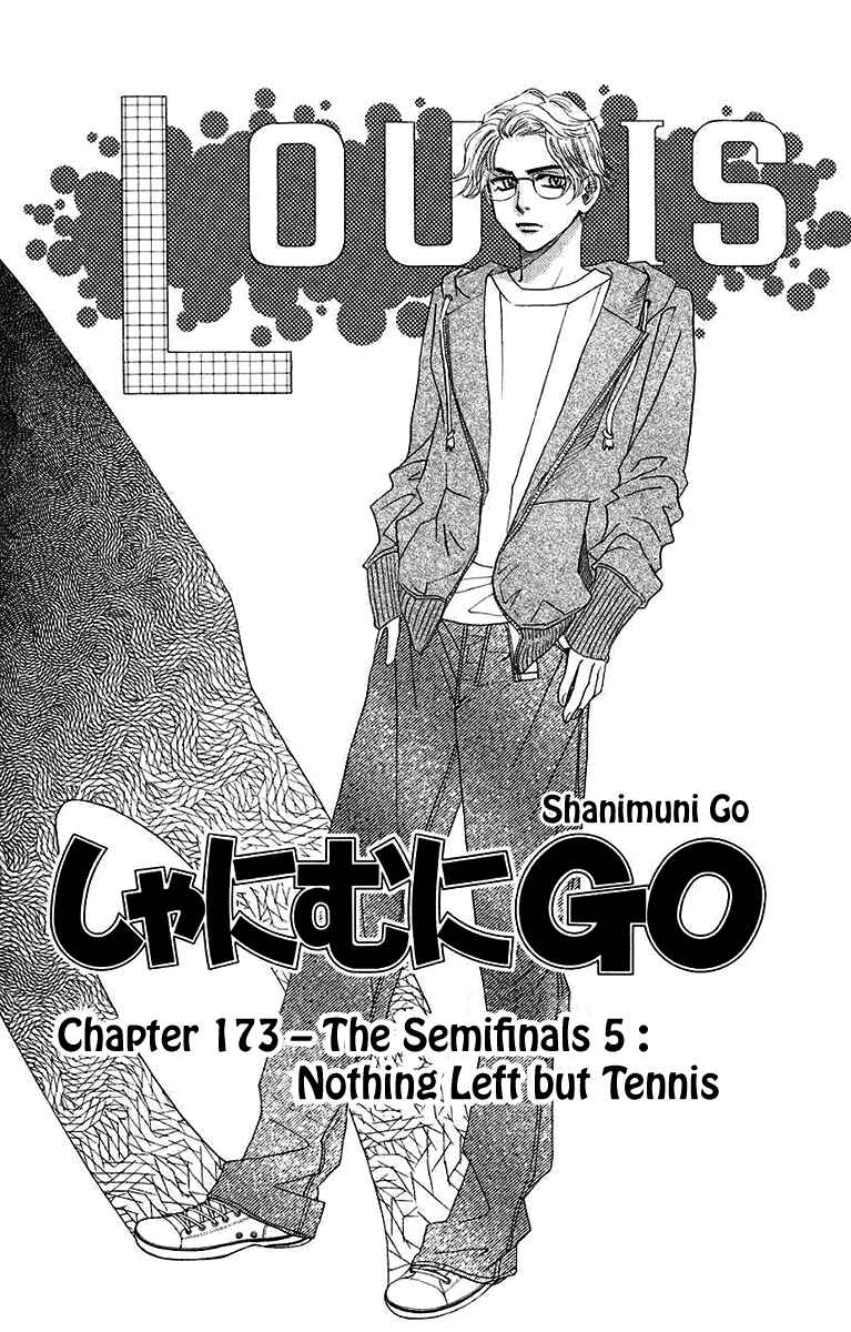 Page 2 Chapter 173 Shanimuni Go