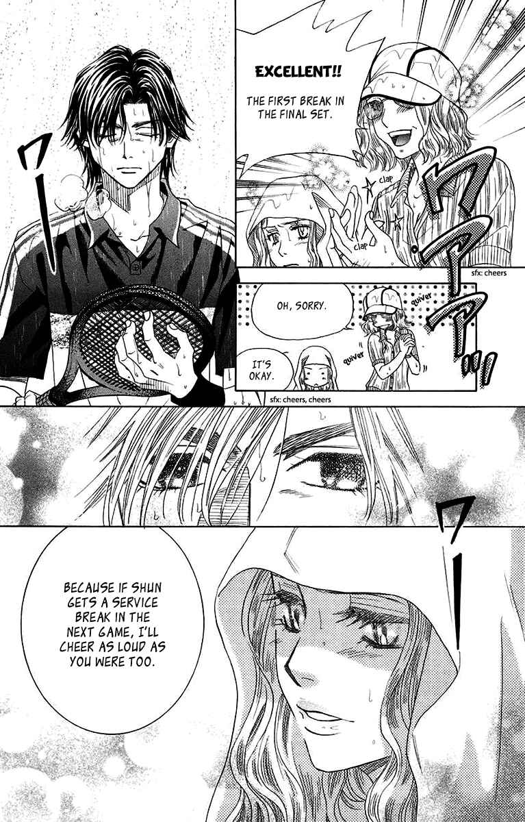 Page 22 Chapter 173 Shanimuni Go