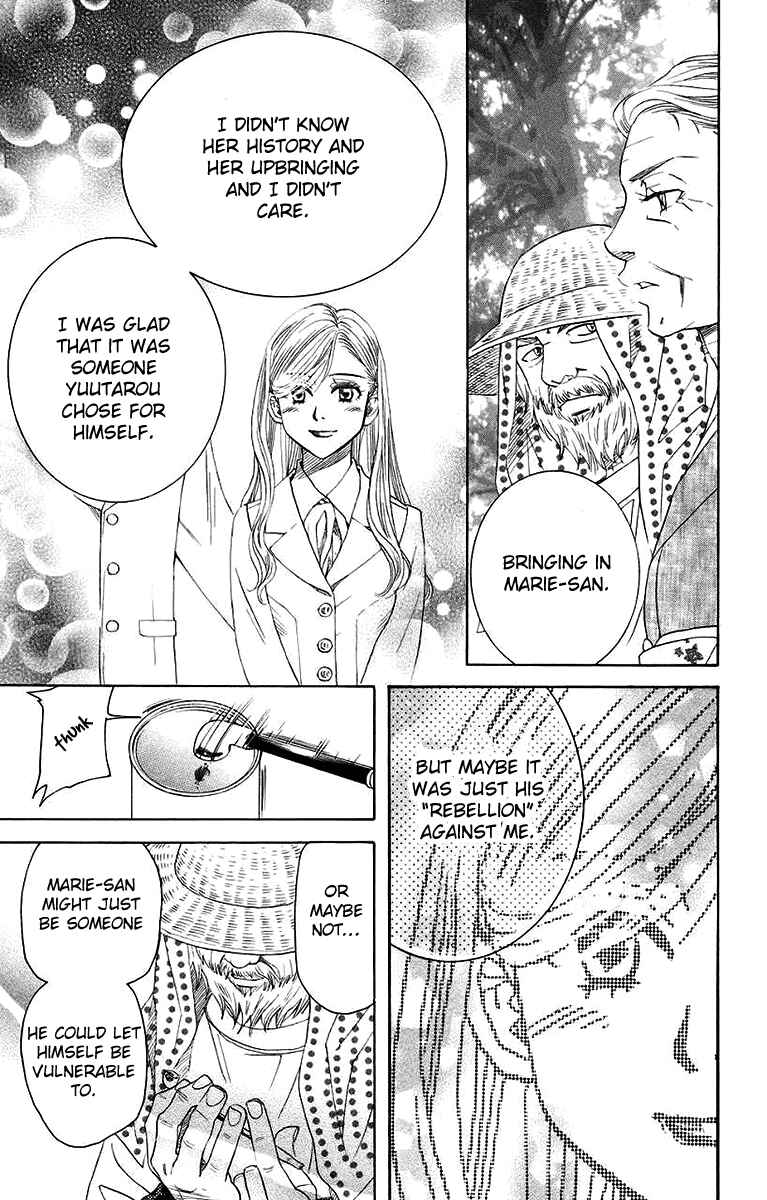 Page 25 Chapter 173 Shanimuni Go