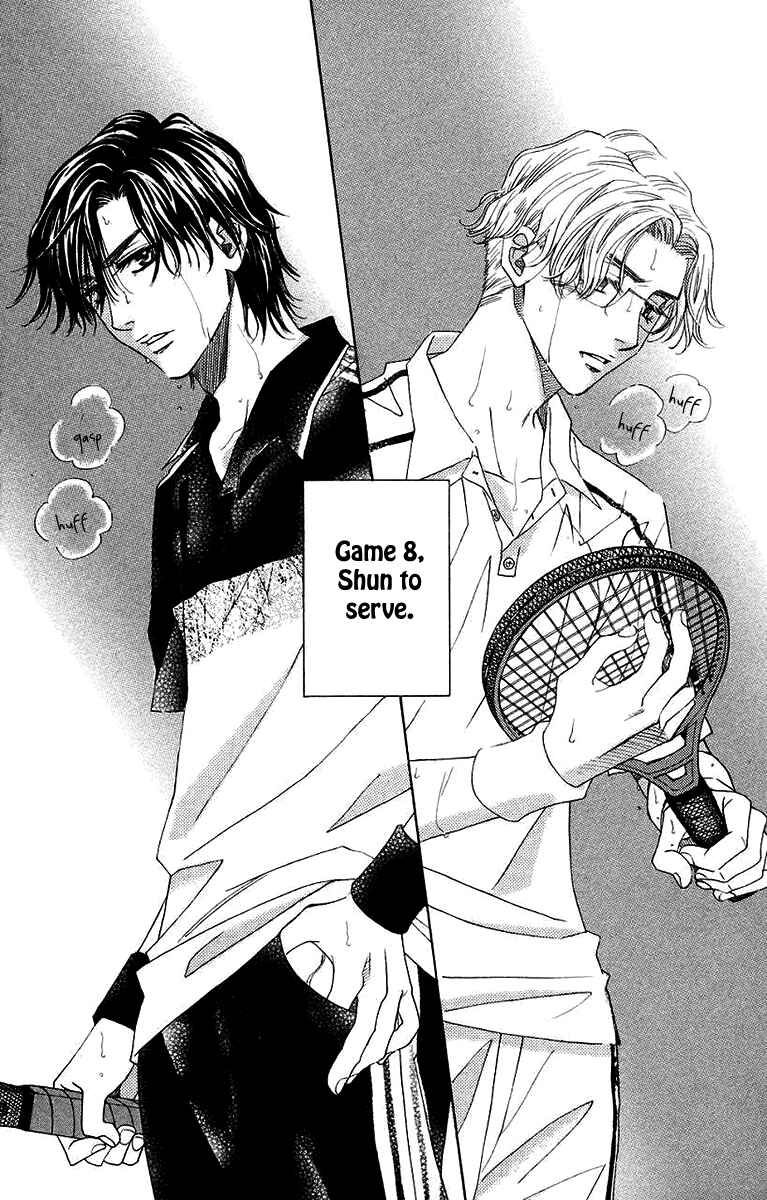 Page 4 Chapter 173 Shanimuni Go