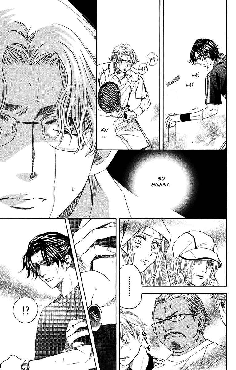 Page 5 Chapter 173 Shanimuni Go