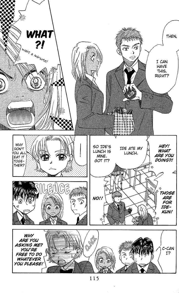 Page 17 Chapter 22 Shanimuni Go