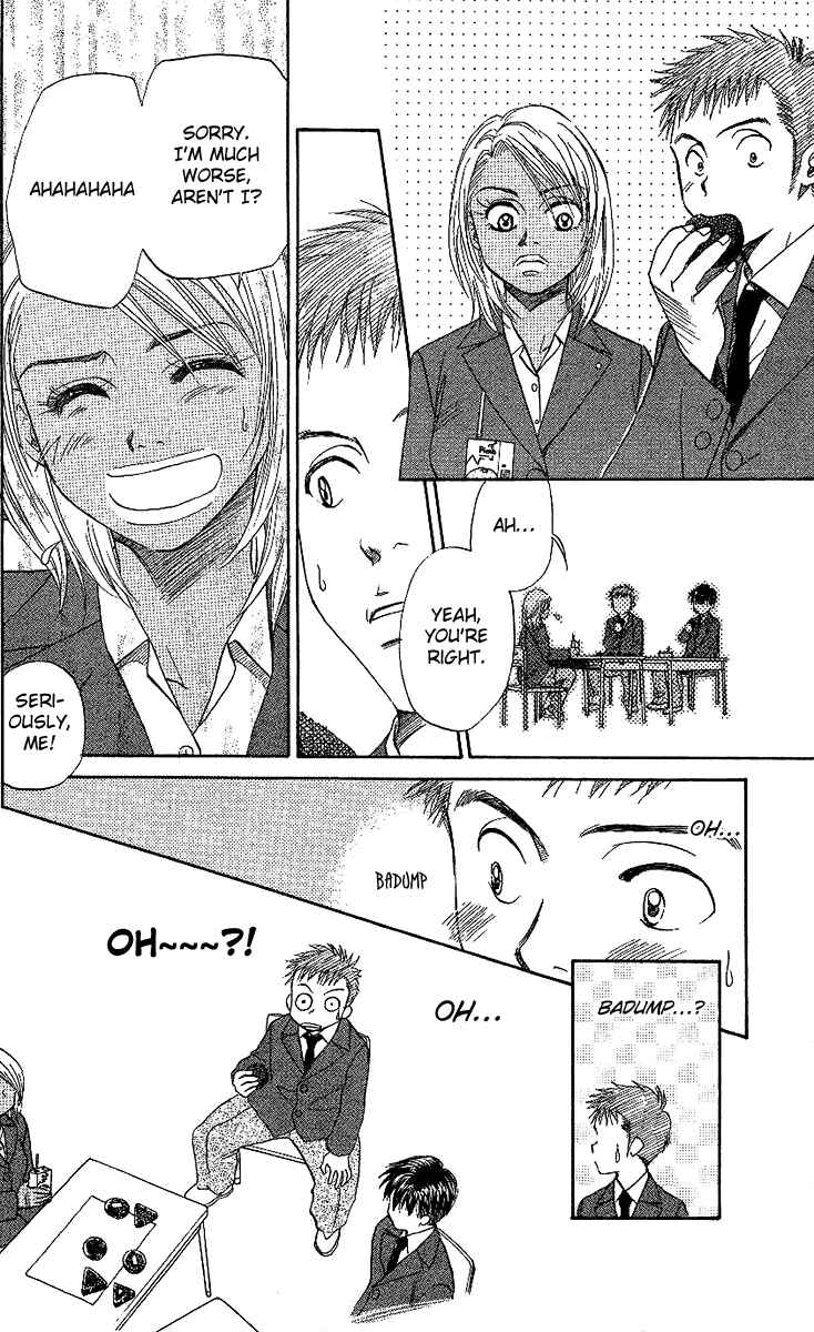 Page 20 Chapter 22 Shanimuni Go