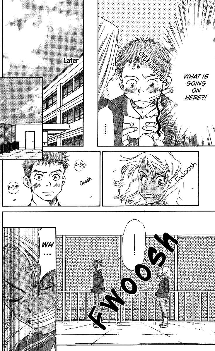 Page 22 Chapter 22 Shanimuni Go