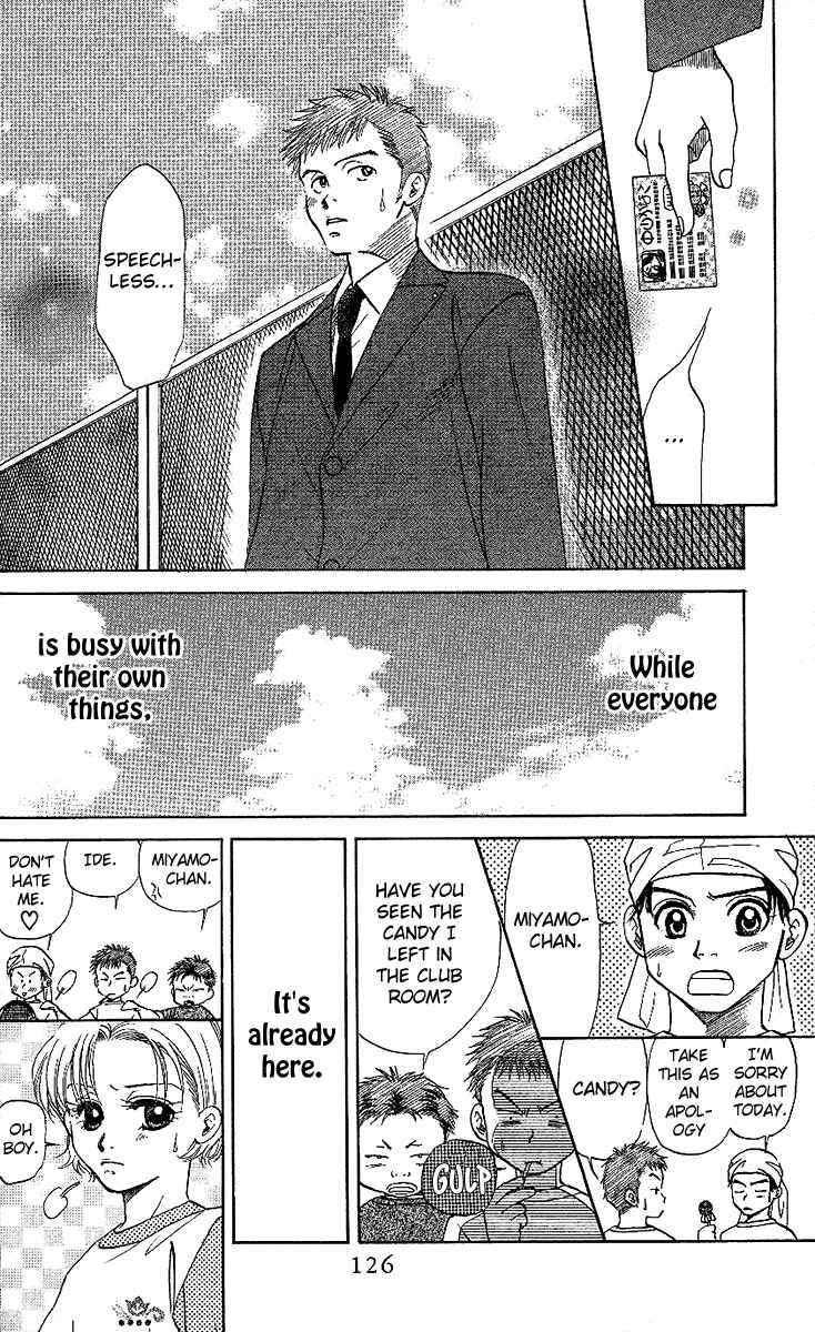 Page 28 Chapter 22 Shanimuni Go