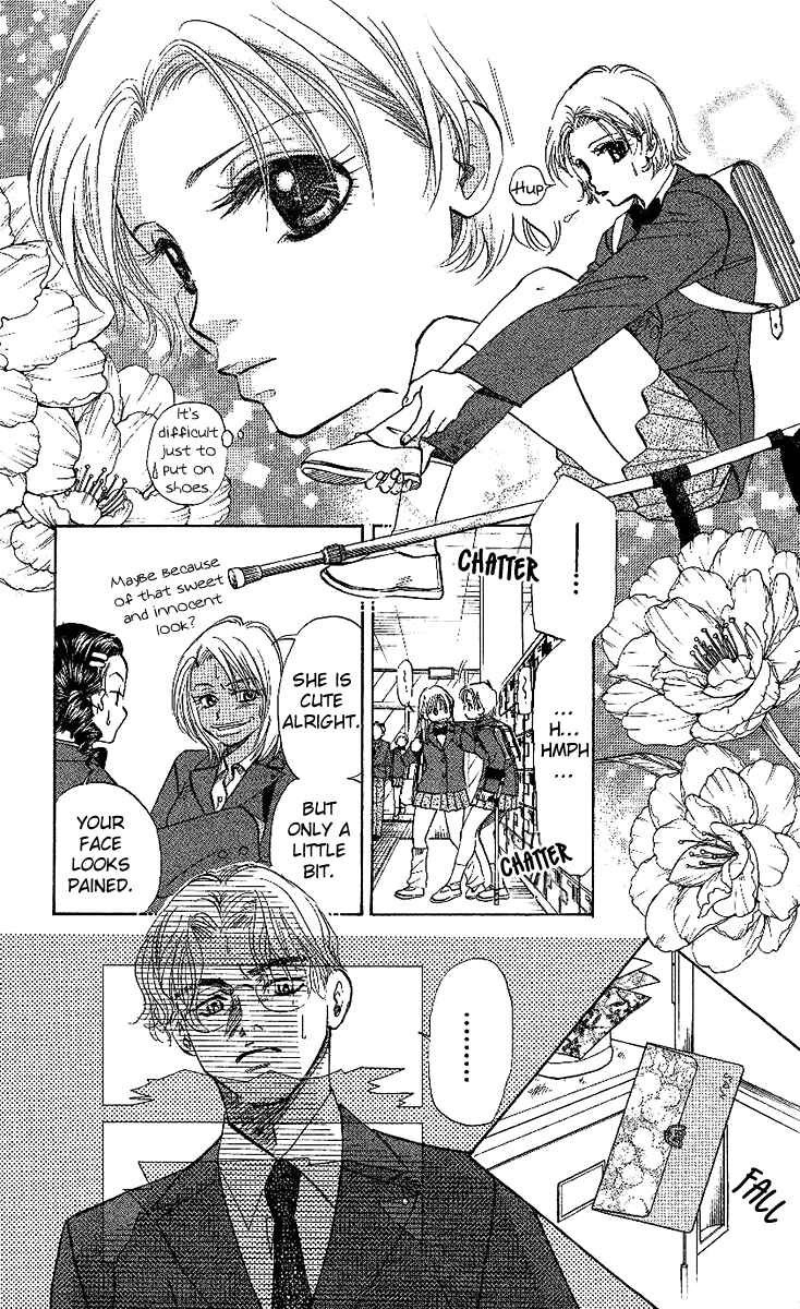 Page 5 Chapter 22 Shanimuni Go