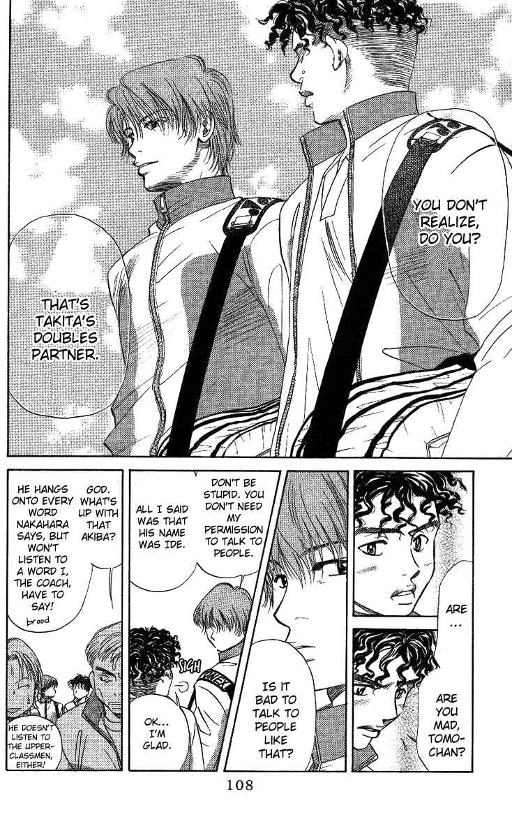 Page 10 Chapter 16 Shanimuni Go