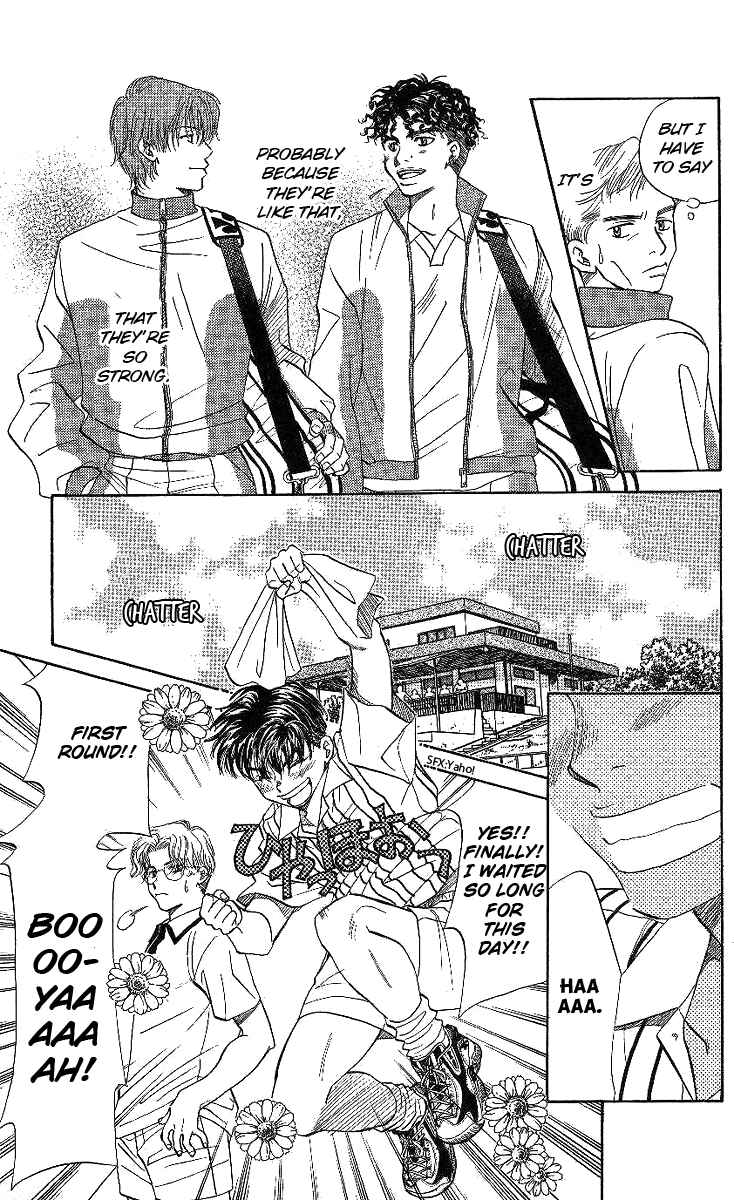 Page 11 Chapter 16 Shanimuni Go