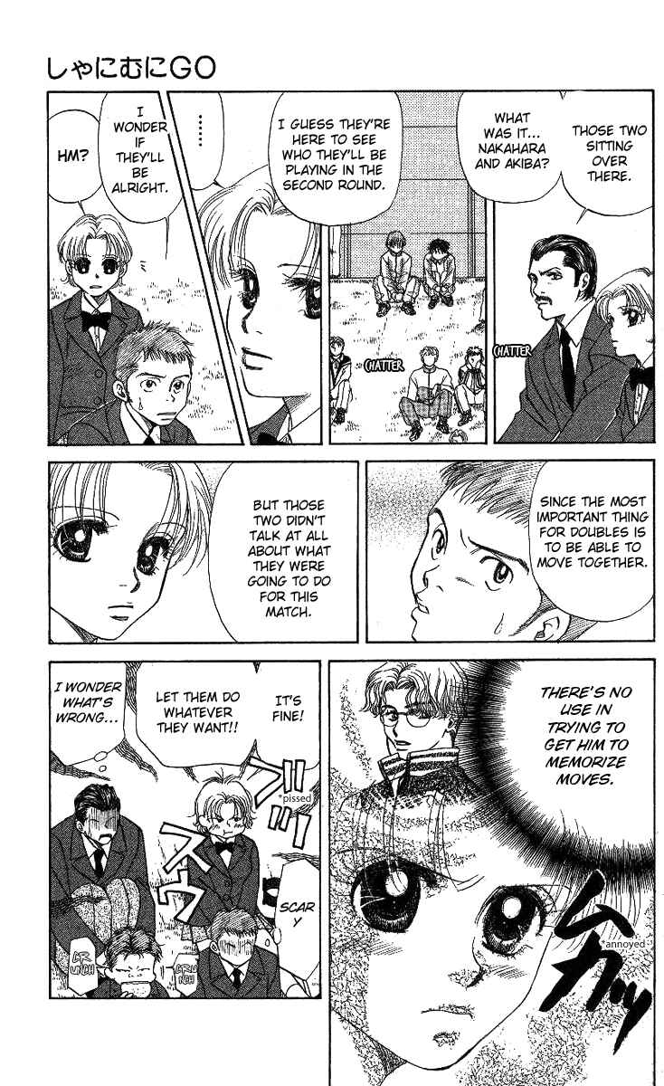 Page 13 Chapter 16 Shanimuni Go