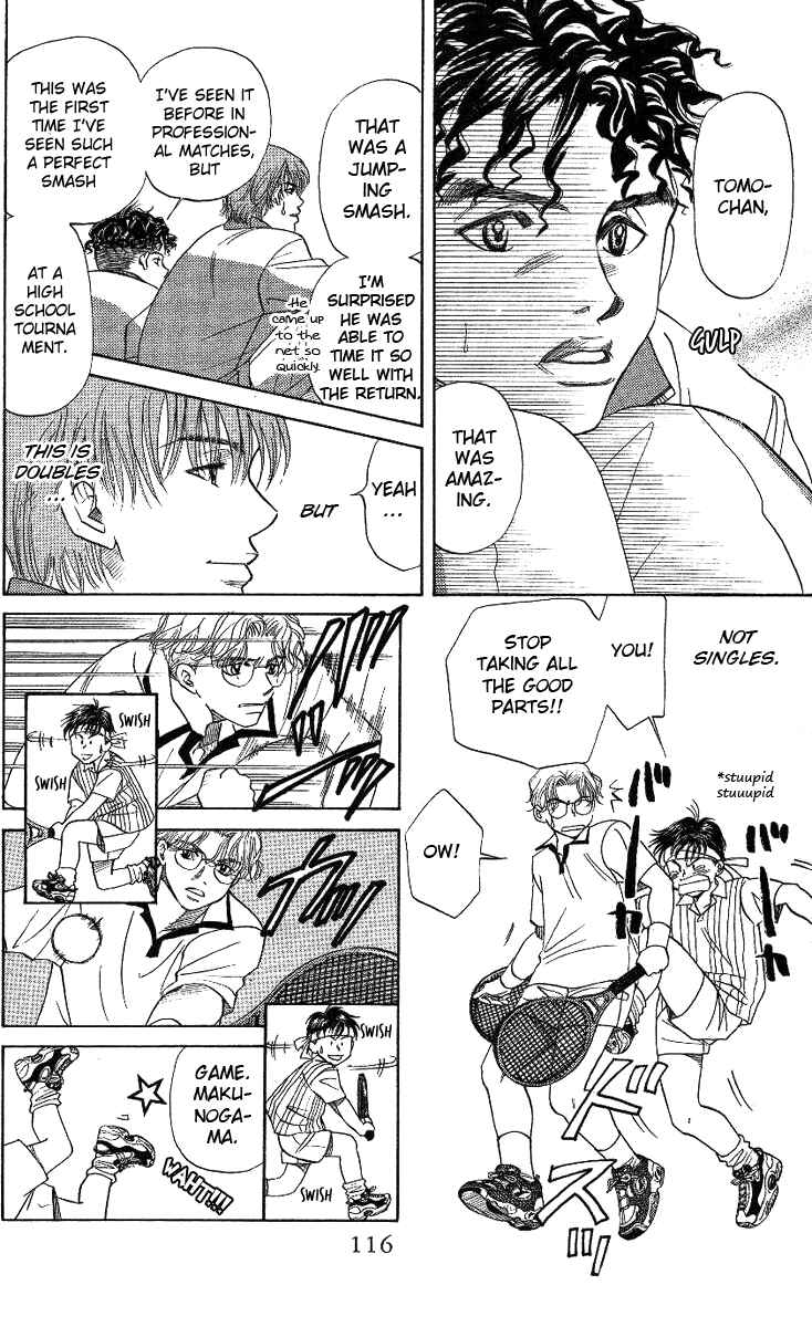 Page 18 Chapter 16 Shanimuni Go