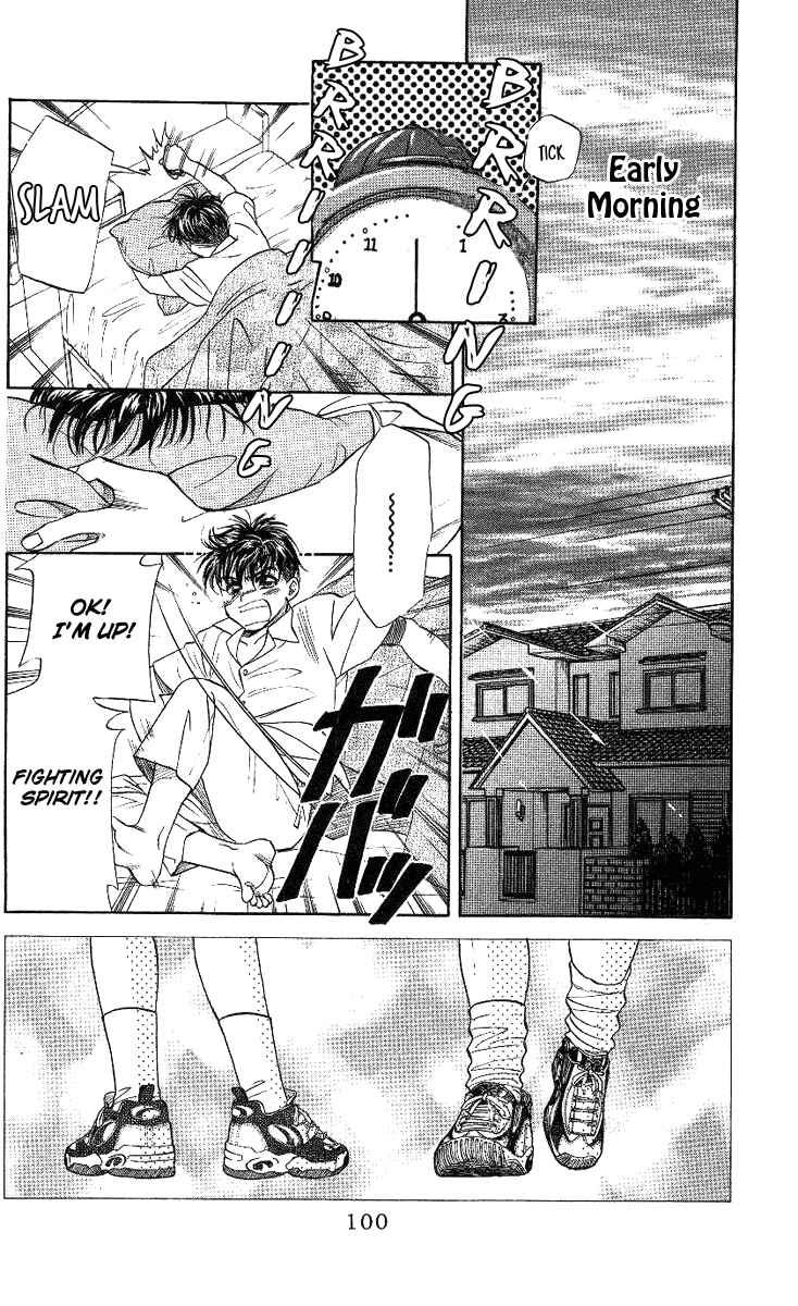 Page 2 Chapter 16 Shanimuni Go