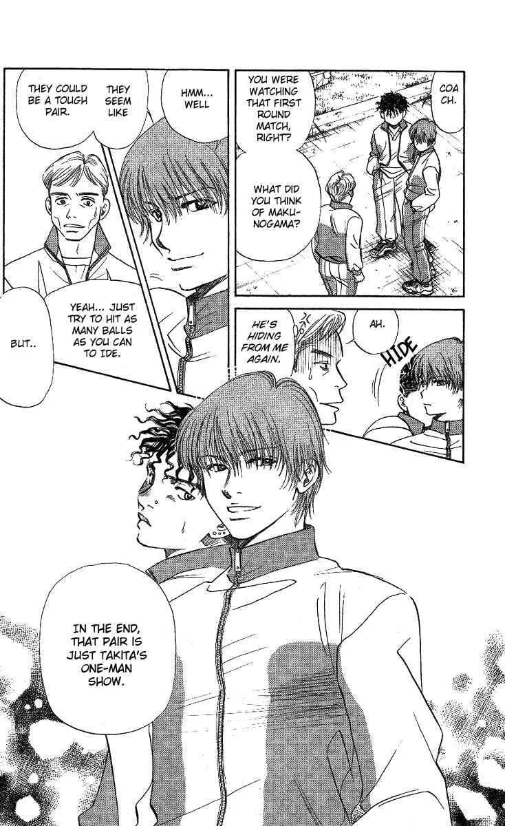 Page 28 Chapter 16 Shanimuni Go