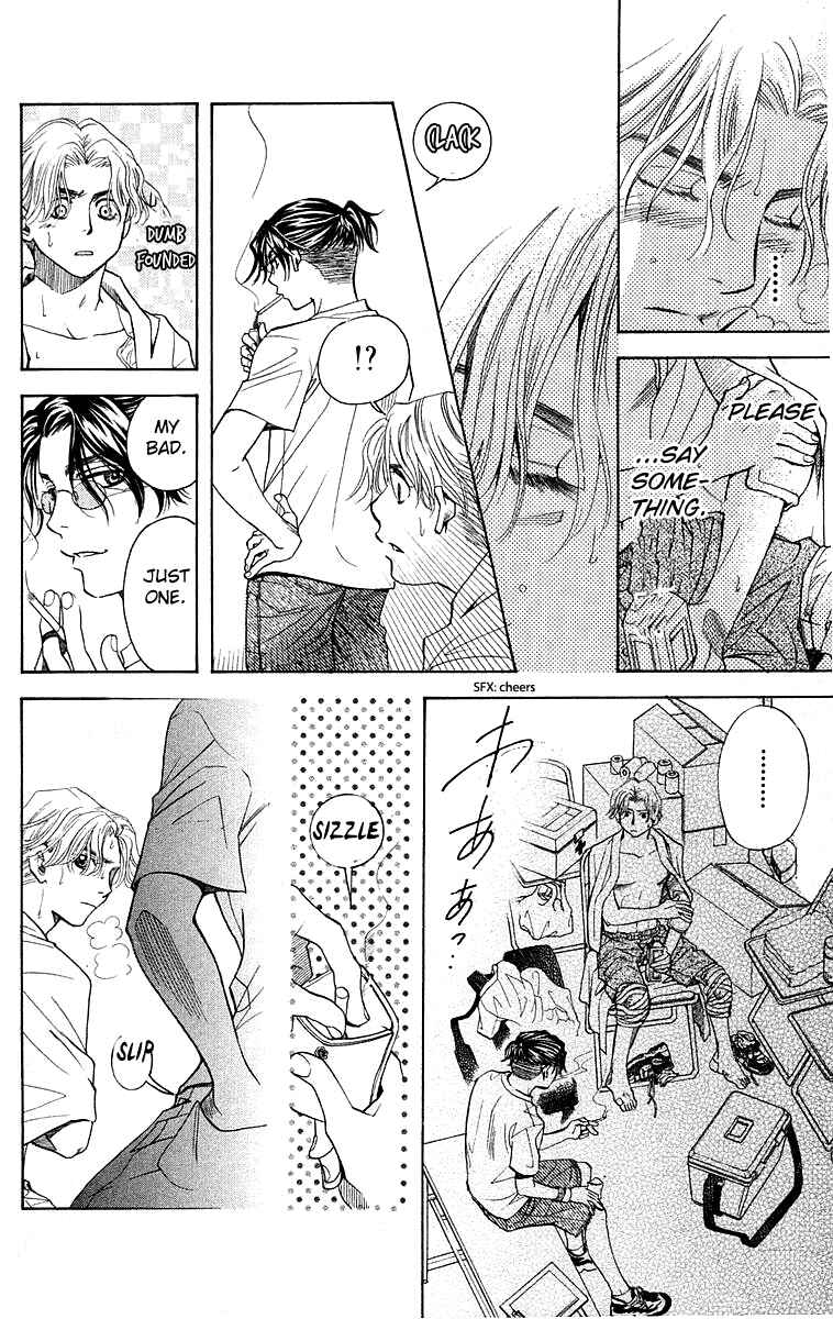 Page 21 Chapter 109 Shanimuni Go