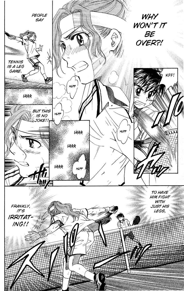 Page 29 Chapter 109 Shanimuni Go