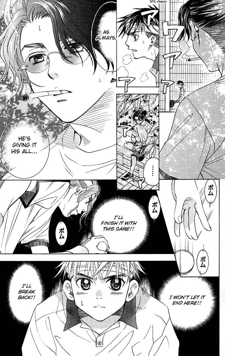 Page 36 Chapter 109 Shanimuni Go