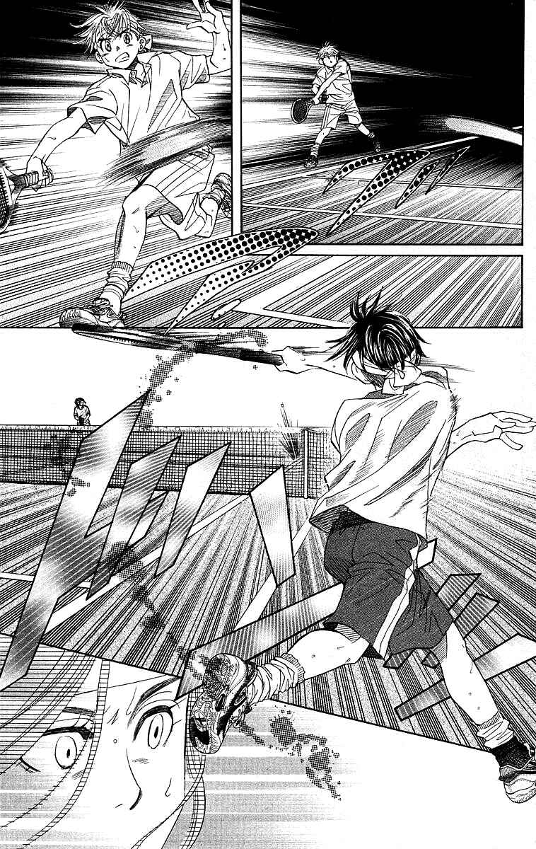 Page 38 Chapter 109 Shanimuni Go