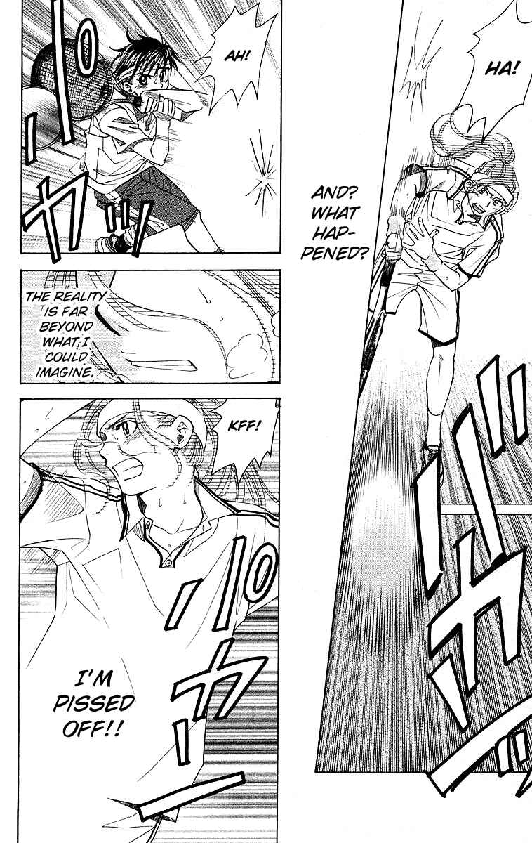Page 41 Chapter 109 Shanimuni Go