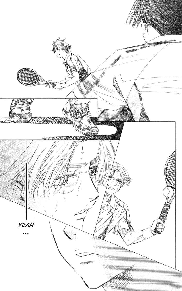 Page 12 Chapter 181 Shanimuni Go