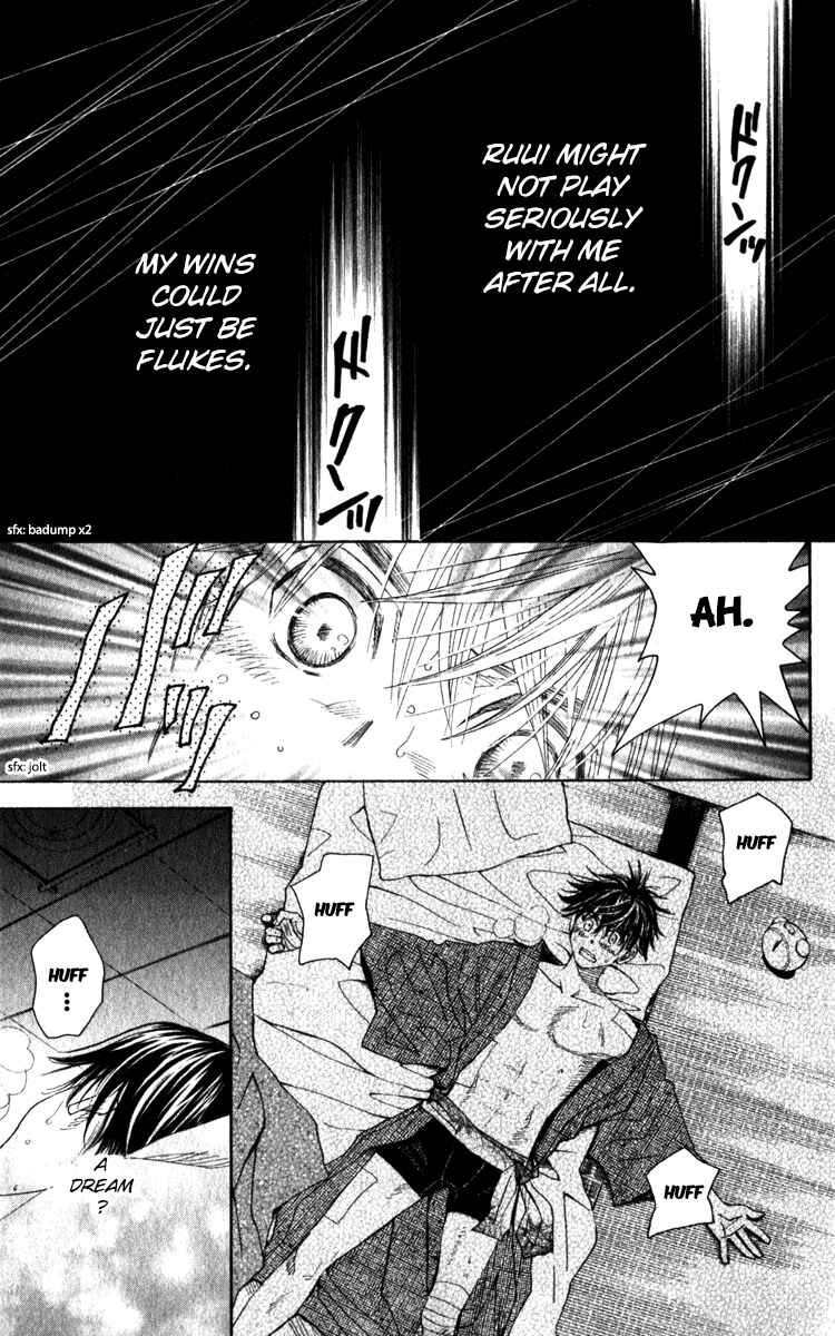 Page 16 Chapter 181 Shanimuni Go