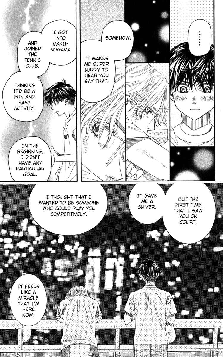 Page 22 Chapter 181 Shanimuni Go