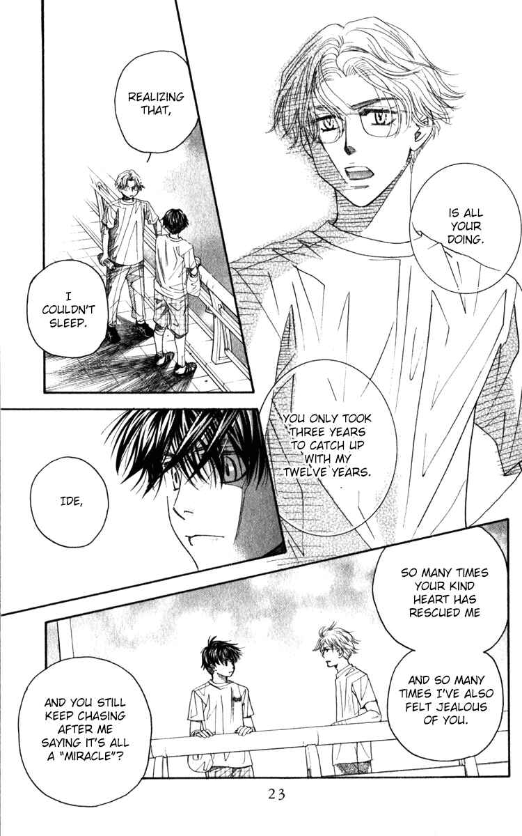 Page 24 Chapter 181 Shanimuni Go
