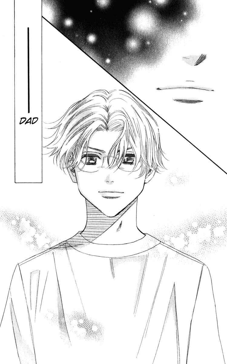 Page 27 Chapter 181 Shanimuni Go